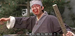 比“惨”，物业管理排第几？