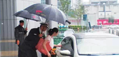 物业管理如何提供“满意加惊喜”的服务？