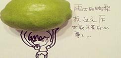 政府插手企业裁员太荒唐