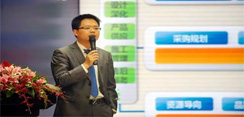 绿城电商总裁：物管公司成为O2O渠道中重要一环