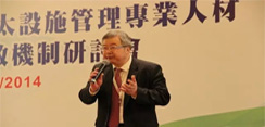 陈炯钊：澳门设施管理薪资靠雇主自己决定