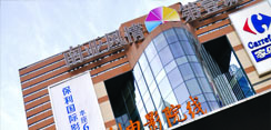商业物业和城镇化对中国物管行业的影响