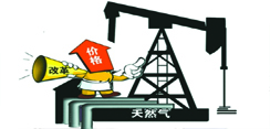 为什么北京的热价改革总是跟不上？