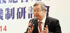 雇主需求是设施管理人才培养的方向