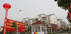 物业管理面临的现状是什么样的？