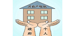 李云亮说文解字（七）