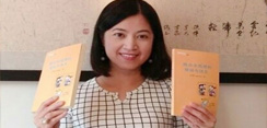 大厦管理的内幕秘闻
