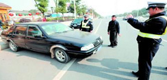【广播】：小心停车！