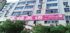 案例回顾：管理规约的约束