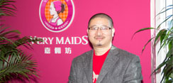 自建家政服务标准，实现个性化服务输出