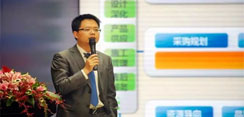绿城电商总裁钱晟磊：物管是O2O渠道中重要一环