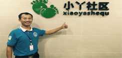 小丫社区创始人王瑞：解决物业痛点才是王道