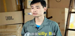 作为一个保安，你想红吗？