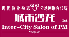 资信等级认定可以取代资质认定吗？