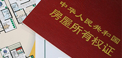 “房证同交”应成为强制规定