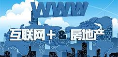 “搜办”CEO项铭：如何玩转“房地产+互联网”