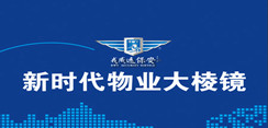 陈咏聪