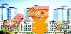 如何解决住宅专项维修资金使用僵局