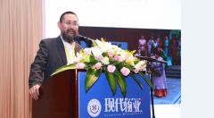 管家帮傅彦生：互联网+时代家政行业分析