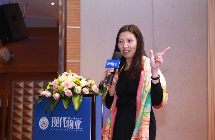 罗俊：企业总部综合设施运营服务实践分享