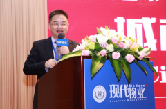 下午第三时段实录：城市沙龙·主题汇报&倡议
