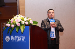自由观点演讲阶段实录