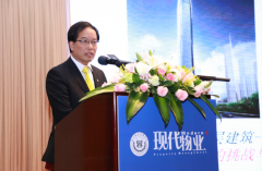 多用途高层建筑——垂直城市化的挑战与受益