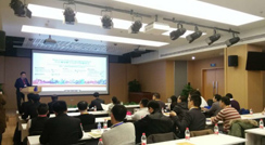 建筑设施管理信息化发展论坛在京召开
