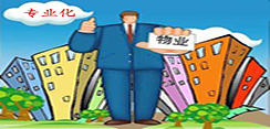 抱怨声中的思考