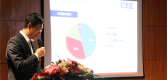 2017中国清洁装备与维护展览会即将在京召开