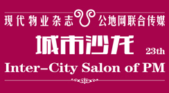电梯安全：维修管理和正确使用缺一不可