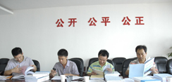 业主委员会如此招投标是否有效？