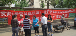 关于上地西里社区居委会选举的思考