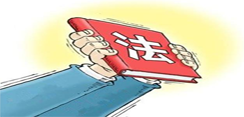 “蜜月”期后都涨价 立法建议缓三年