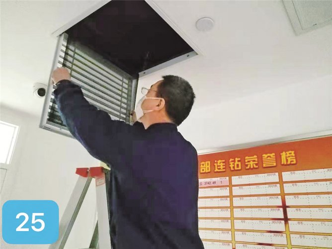 如何避免暖通空调成为新的传染源